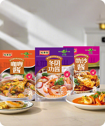 Southeast Asian Flavored Sauces