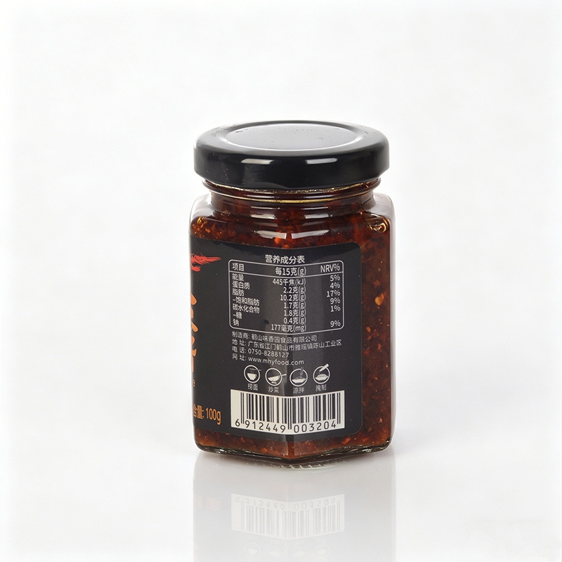 Crispy Prawn XO Sauce