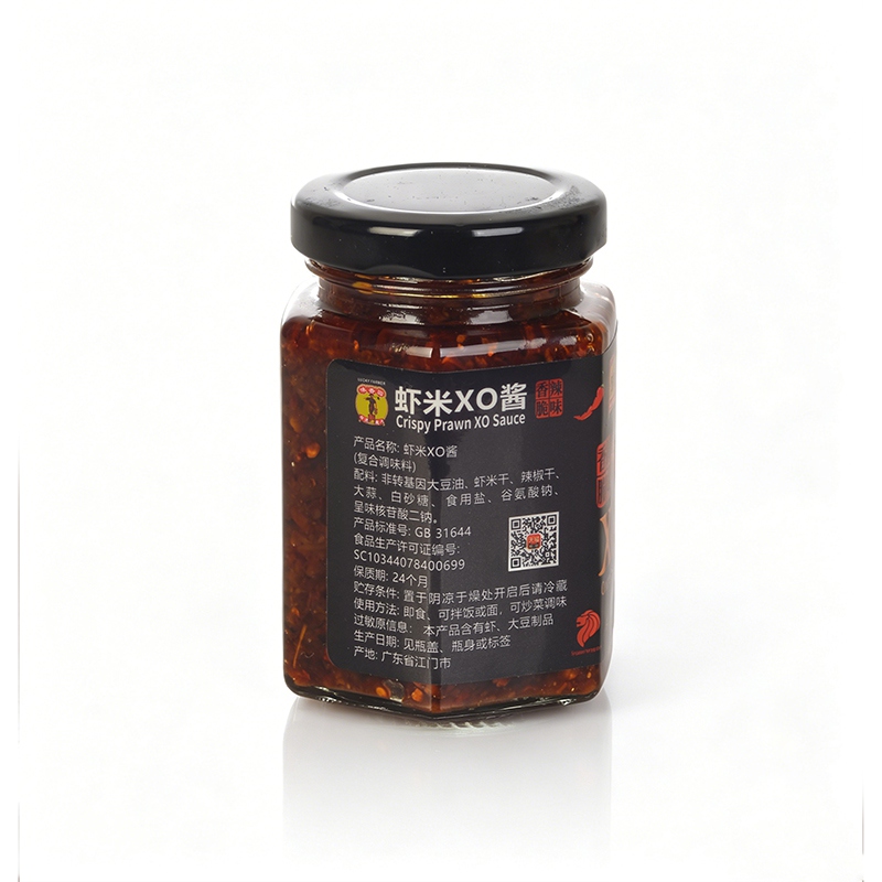 Crispy Prawn XO Sauce