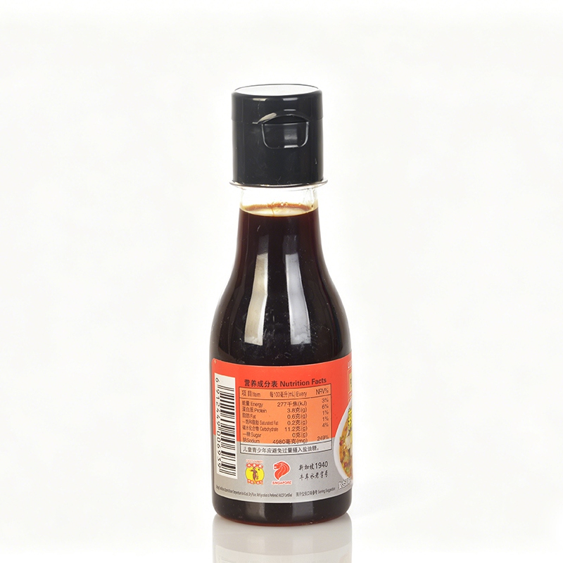 Spicy Liquid Seasoning