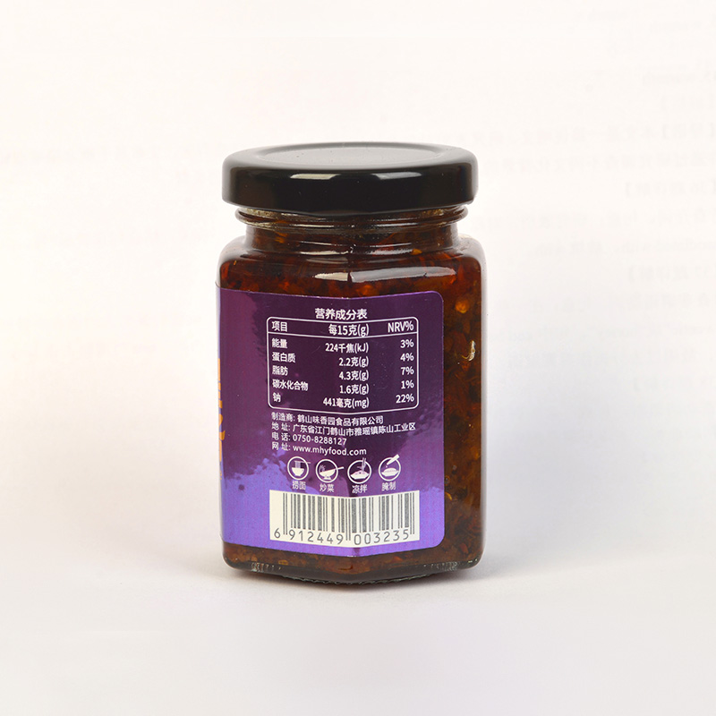 Scallop Seafood XO Sauce