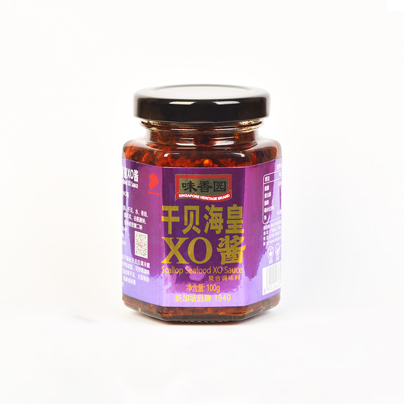 Scallop Seafood XO Sauce